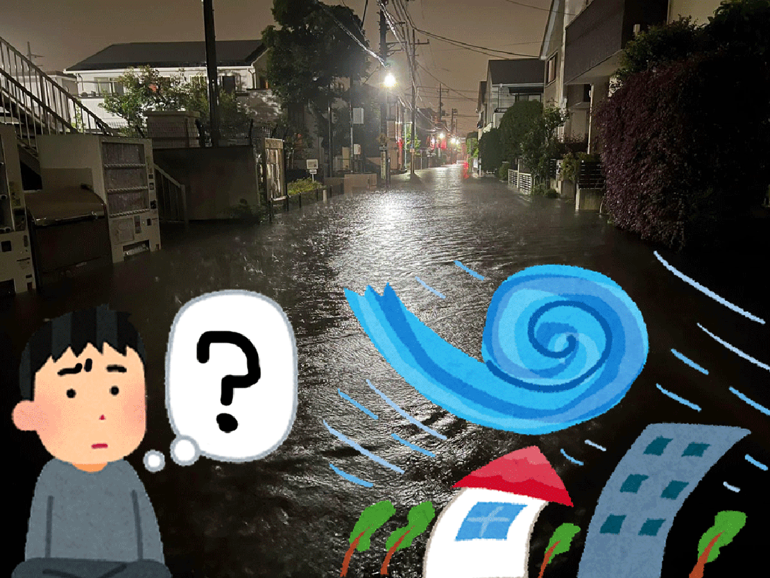 6月2日～3日にかけての台風接近で区長が何にもしてなかったって本当？